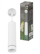 TDM Светильник-спот подвесной LED, 7 Вт, 230 В, 50 Гц, 4000К, IP20, "Вероника", белый SQ0356-0422 TDM Светильник-спот подвесной LED, 7 Вт, 230 В, 50 Гц, 4000К, IP20, "Вероника", белый SQ0356-0422
