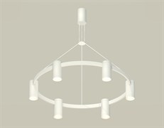 Ambrella Комплект подвесного светильника XB9021150/6 SWH белый песок MR16 GU5.3 (С9021, N6130) XB9021150