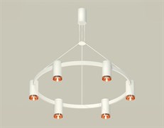 Ambrella Комплект подвесного светильника XB9021153/6 SWH/PPG белый песок/золото желтое полированное MR16 GU5.3 (С9021, N6135) XB9021153