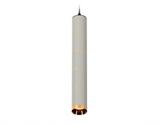 Ambrella Комплект подвесного светильника XP6314030 SGR/SBK/PYG серый песок/черный песок/золото желтое полированное MR16 GU5.3 (A2302, C6314, A2062, C6 XP6314030 Ambrella Комплект подвесного светильника XP6314030 SGR/SBK/PYG серый песок/черный песок/золото желтое полированное MR16 GU5.3 (A2302, C6314, A2062, C6 XP6314030