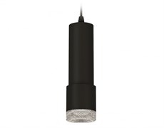 Ambrella Комплект подвесного светильника XP7402001 SBK/CL черный песок/прозрачный MR16 GU5.3 (A2302, C6343, A2030, C7402, N7191) XP7402001 Ambrella Комплект подвесного светильника XP7402001 SBK/CL черный песок/прозрачный MR16 GU5.3 (A2302, C6343, A2030, C7402, N7191) XP7402001