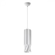 Novotech 370982 OVER NT24 000 белый Подвесной светильник, длина провода 2м IP20 E27 50W 220V YESO 370982 Novotech 370982 OVER NT24 000 белый Подвесной светильник, длина провода 2м IP20 E27 50W 220V YESO 370982