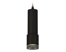 Ambrella Комплект подвесного светильника XP7402002 SBK/BK черный песок/тонированный MR16 GU5.3 (A2302, C6343, A2030, C7402, N7192) XP7402002 Ambrella Комплект подвесного светильника XP7402002 SBK/BK черный песок/тонированный MR16 GU5.3 (A2302, C6343, A2030, C7402, N7192) XP7402002
