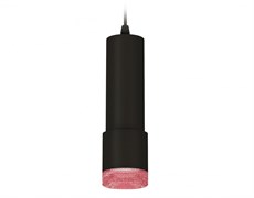 Ambrella Комплект подвесного светильника XP7402003 SBK/PI черный песок/розовый MR16 GU5.3 (A2302, C6343, A2030, C7402, N7193) XP7402003 Ambrella Комплект подвесного светильника XP7402003 SBK/PI черный песок/розовый MR16 GU5.3 (A2302, C6343, A2030, C7402, N7193) XP7402003