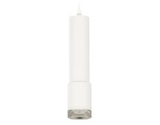 Ambrella Комплект подвесного светильника XP7421001 SWH/CL белый песок/прозрачный MR16 GU5.3 (A2301, C6355, A2030, C7421, N7191) XP7421001 Ambrella Комплект подвесного светильника XP7421001 SWH/CL белый песок/прозрачный MR16 GU5.3 (A2301, C6355, A2030, C7421, N7191) XP7421001