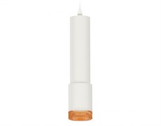 Ambrella Комплект подвесного светильника XP7421005 SWH/CF белый песок/кофе MR16 GU5.3 (A2301, C6355, A2030, C7421, N7195) XP7421005 Ambrella Комплект подвесного светильника XP7421005 SWH/CF белый песок/кофе MR16 GU5.3 (A2301, C6355, A2030, C7421, N7195) XP7421005