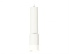 Ambrella Комплект подвесного светильника XP7421020 SWH/FR белый песок/белый матовый MR16 GU5.3 (A2301, C6355, A2030, C7421, N7170) XP7421020 Ambrella Комплект подвесного светильника XP7421020 SWH/FR белый песок/белый матовый MR16 GU5.3 (A2301, C6355, A2030, C7421, N7170) XP7421020