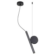 Lussole LSP-7014 LOFT Подвесной светильник черный LSP-7014 Lussole LSP-7014 LOFT Подвесной светильник черный LSP-7014