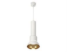 Ambrella Комплект подвесного светильника XP8110007 SWH/PYG/CL белый песок/золото желтое полированное/прозрачный GX53 (A2301, C6355, A2101, C8110, N814 XP8110007 Ambrella Комплект подвесного светильника XP8110007 SWH/PYG/CL белый песок/золото желтое полированное/прозрачный GX53 (A2301, C6355, A2101, C8110, N814 XP8110007