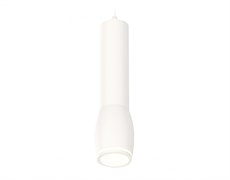 Ambrella Комплект подвесного светильника с акрилом XP1122002 SWH/FR белый песок/белый матовый MR16 GU5.3 (A2301, C6355, A2010, C1122, N7120) XP1122002 Ambrella Комплект подвесного светильника с акрилом XP1122002 SWH/FR белый песок/белый матовый MR16 GU5.3 (A2301, C6355, A2010, C1122, N7120) XP1122002