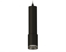 Ambrella Комплект подвесного светильника XP7422002 SBK/BK черный песок/тонированный MR16 GU5.3 (A2302, C6356, A2030, C7422, N7192) XP7422002 Ambrella Комплект подвесного светильника XP7422002 SBK/BK черный песок/тонированный MR16 GU5.3 (A2302, C6356, A2030, C7422, N7192) XP7422002
