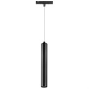 Lightstar 239347 Светильник подвесной 48V для трека UNO LED 7W 500LM 24G ЧЕРНЫЙ МАТОВЫЙ ANTIGLARE 4000K, шт 239347