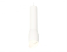 Ambrella Комплект подвесного светильника с акрилом XP1122003 SWH/FR белый песок/белый матовый MR16 GU5.3 (A2301, C6355, A2010, C1122, N7175) XP1122003 Ambrella Комплект подвесного светильника с акрилом XP1122003 SWH/FR белый песок/белый матовый MR16 GU5.3 (A2301, C6355, A2010, C1122, N7175) XP1122003