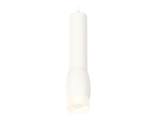 Ambrella Комплект подвесного светильника с акрилом XP1122004 SWH/FR белый песок/белый матовый MR16 GU5.3 (A2301, C6355, A2010, C1122, N7170) XP1122004 Ambrella Комплект подвесного светильника с акрилом XP1122004 SWH/FR белый песок/белый матовый MR16 GU5.3 (A2301, C6355, A2010, C1122, N7170) XP1122004