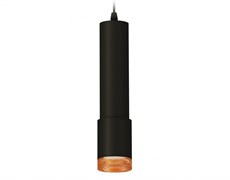 Ambrella Комплект подвесного светильника XP7422005 SBK/CF черный песок/кофе MR16 GU5.3 (A2302, C6356, A2030, C7422, N7195) XP7422005 Ambrella Комплект подвесного светильника XP7422005 SBK/CF черный песок/кофе MR16 GU5.3 (A2302, C6356, A2030, C7422, N7195) XP7422005