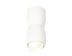 Ambrella Комплект подвесного светильника с акрилом XP1141031 SWH/FR белый песок/белый матовый MR16 GU5.3 (A2310, C1141, A2011, C1141, N7175) XP1141031 Ambrella Комплект подвесного светильника с акрилом XP1141031 SWH/FR белый песок/белый матовый MR16 GU5.3 (A2310, C1141, A2011, C1141, N7175) XP1141031