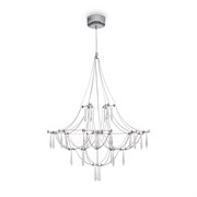 Freya Amela Подвесной светильник Хром FR6138PL-L21CH Freya Amela Подвесной светильник Хром FR6138PL-L21CH