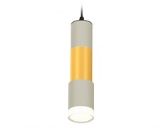 Ambrella Комплект подвесного светильника XP7423042 SGR/PYG/CL серый песок/золото желтое полированное/прозрачный MR16 GU5.3 (A2302, C6314, A2062, C6327 XP7423042 Ambrella Комплект подвесного светильника XP7423042 SGR/PYG/CL серый песок/золото желтое полированное/прозрачный MR16 GU5.3 (A2302, C6314, A2062, C6327 XP7423042