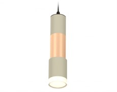 Ambrella Комплект подвесного светильника XP7423062 SGR/PPG/CL серый песок/золото розовое полированное/прозрачный MR16 GU5.3 XP7423062 Ambrella Комплект подвесного светильника XP7423062 SGR/PPG/CL серый песок/золото розовое полированное/прозрачный MR16 GU5.3 XP7423062