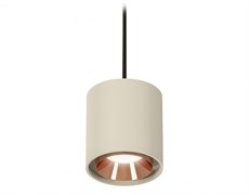 Ambrella Комплект подвесного светильника XP7724001 SGR/SBK/PPG серый песок/черный песок/золото розовое полированное MR16 GU5.3 (A2311, C7724, N7035) XP7724001 Ambrella Комплект подвесного светильника XP7724001 SGR/SBK/PPG серый песок/черный песок/золото розовое полированное MR16 GU5.3 (A2311, C7724, N7035) XP7724001