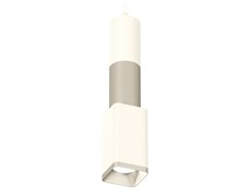 Ambrella Комплект подвесного светильника XP7820010 SWH/SSL белый песок/серебро песок MR16 GU5.3 (A2301, C6322, A2010, C6324, A2010, C7820, N7703) XP7820010 Ambrella Комплект подвесного светильника XP7820010 SWH/SSL белый песок/серебро песок MR16 GU5.3 (A2301, C6322, A2010, C6324, A2010, C7820, N7703) XP7820010