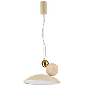 Odeon Light 6625/20L HIGHTECH ODL24 беж/золотой/металл/травертин/акрил Подвесной светильник IP20 LED 20W 3000K 220V TRAVERTINO 6625/20L Odeon Light 6625/20L HIGHTECH ODL24 беж/золотой/металл/травертин/акрил Подвесной светильник IP20 LED 20W 3000K 220V TRAVERTINO 6625/20L