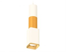 Ambrella Комплект подвесного светильника XP7820015 SWH/PYG/SGD белый песок/золото желтое полированное/золото песок MR16 GU5.3 (A2301, C6322, A2010, C6 XP7820015 Ambrella Комплект подвесного светильника XP7820015 SWH/PYG/SGD белый песок/золото желтое полированное/золото песок MR16 GU5.3 (A2301, C6322, A2010, C6 XP7820015