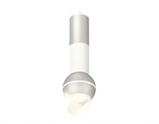 Ambrella Комплект подвесного светильника с дополнительной подсветкой XP1103010 SSL/SWH/FR серебро песок/белый песок/белый матовый MR16 GU5.3 LED 3W 42 XP1103010 Ambrella Комплект подвесного светильника с дополнительной подсветкой XP1103010 SSL/SWH/FR серебро песок/белый песок/белый матовый MR16 GU5.3 LED 3W 42 XP1103010