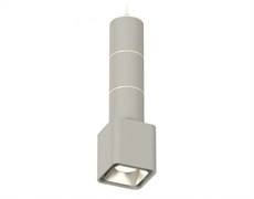 Ambrella Комплект подвесного светильника XP7842001 SGR/SWH/SSL серый песок/белый песок/серебро песок MR16 GU5.3 (A2310, C7423, A2070, C7423, A2070, C7 XP7842001 Ambrella Комплект подвесного светильника XP7842001 SGR/SWH/SSL серый песок/белый песок/серебро песок MR16 GU5.3 (A2310, C7423, A2070, C7423, A2070, C7 XP7842001