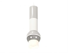 Ambrella Комплект подвесного светильника с дополнительной подсветкой XP1104010 PSL/SWH/FR серебро песок/белый песок/белый матовый MR16 GU5.3 LED 3W 42 XP1104010 Ambrella Комплект подвесного светильника с дополнительной подсветкой XP1104010 PSL/SWH/FR серебро песок/белый песок/белый матовый MR16 GU5.3 LED 3W 42 XP1104010