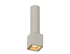 Ambrella Комплект подвесного светильника XP7842010 SGR/SWH/SGD серый песок/белый песок/золото песок MR16 GU5.3 (A2310, C7423, A2072, C7423, A2072, C74 XP7842010 Ambrella Комплект подвесного светильника XP7842010 SGR/SWH/SGD серый песок/белый песок/золото песок MR16 GU5.3 (A2310, C7423, A2072, C7423, A2072, C74 XP7842010