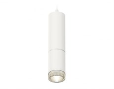 Ambrella Комплект подвесного светильника с композитным хрусталем XP6312001 SWH/CL белый песок/прозрачный MR16 GU5.3 (A2301, C6342, A2060, C6312, N6150 XP6312001 Ambrella Комплект подвесного светильника с композитным хрусталем XP6312001 SWH/CL белый песок/прозрачный MR16 GU5.3 (A2301, C6342, A2060, C6312, N6150 XP6312001