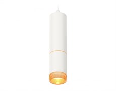 Ambrella Комплект подвесного светильника с композитным хрусталем XP6312020 SWH/CF белый песок/кофе MR16 GU5.3 (A2301, C6342, A2062, C6312, N6154) XP6312020 Ambrella Комплект подвесного светильника с композитным хрусталем XP6312020 SWH/CF белый песок/кофе MR16 GU5.3 (A2301, C6342, A2062, C6312, N6154) XP6312020