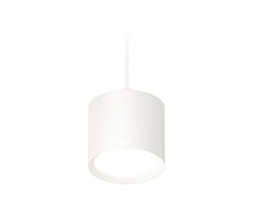 Ambrella Комплект подвесного светильника GX53 XP8110011 SWH белый песок GX53 (A2331, C8110, N8112) XP8110011 Ambrella Комплект подвесного светильника GX53 XP8110011 SWH белый песок GX53 (A2331, C8110, N8112) XP8110011