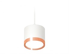 Ambrella Комплект подвесного светильника GX53 XP8110012 SWH/PPG белый песок/золото розовое полированное GX53 (A2331, C8110, N8126) XP8110012 Ambrella Комплект подвесного светильника GX53 XP8110012 SWH/PPG белый песок/золото розовое полированное GX53 (A2331, C8110, N8126) XP8110012