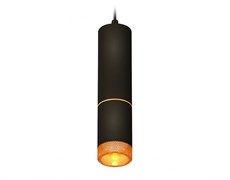 Ambrella Комплект подвесного светильника с композитным хрусталем XP6313020 SBK/CF черный песок/кофе MR16 GU5.3 (A2302, C6343, A2062, C6313, N6154) XP6313020 Ambrella Комплект подвесного светильника с композитным хрусталем XP6313020 SBK/CF черный песок/кофе MR16 GU5.3 (A2302, C6343, A2062, C6313, N6154) XP6313020