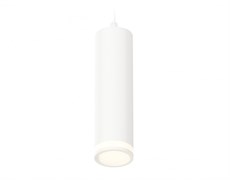 Ambrella Комплект подвесного светильника с акрилом XP6355001 SWH/FR белый песок/белый матовый MR16 GU5.3 (A2301, C6355, N6220) XP6355001 Ambrella Комплект подвесного светильника с акрилом XP6355001 SWH/FR белый песок/белый матовый MR16 GU5.3 (A2301, C6355, N6220) XP6355001