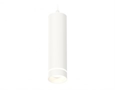 Ambrella Комплект подвесного светильника с акрилом XP6355002 SWH/FR белый песок/белый матовый MR16 GU5.3 (A2301, C6355, N6228) XP6355002 Ambrella Комплект подвесного светильника с акрилом XP6355002 SWH/FR белый песок/белый матовый MR16 GU5.3 (A2301, C6355, N6228) XP6355002