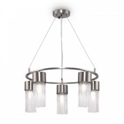 Freya Modern Никель Светильник подвесной FR5050PL-05N Freya Modern Никель Светильник подвесной FR5050PL-05N