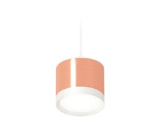Ambrella Комплект подвесного светильника GX53 XP8122011 PPG/SWH золото розовое полированное/белый песок GX53 (A2331, C8122, N8112) XP8122011 Ambrella Комплект подвесного светильника GX53 XP8122011 PPG/SWH золото розовое полированное/белый песок GX53 (A2331, C8122, N8112) XP8122011