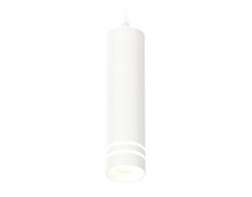 Ambrella Комплект подвесного светильника с акрилом XP6355003 SWH/FR белый песок/белый матовый MR16 GU5.3 (A2301, C6355, N6235) XP6355003 Ambrella Комплект подвесного светильника с акрилом XP6355003 SWH/FR белый песок/белый матовый MR16 GU5.3 (A2301, C6355, N6235) XP6355003