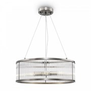 Freya Modern Никель Светильник подвесной FR5053PL-06N Freya Modern Никель Светильник подвесной FR5053PL-06N