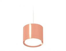 Ambrella Комплект подвесного светильника GX53 XP8122012 PPG/SWH золото розовое полированное/белый песок GX53 (A2331, C8122, N8126) XP8122012 Ambrella Комплект подвесного светильника GX53 XP8122012 PPG/SWH золото розовое полированное/белый песок GX53 (A2331, C8122, N8126) XP8122012