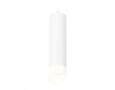 Ambrella Комплект подвесного светильника с акрилом XP6355004 SWH/FR белый песок/белый матовый MR16 GU5.3 (A2301, C6355, N6256) XP6355004 Ambrella Комплект подвесного светильника с акрилом XP6355004 SWH/FR белый песок/белый матовый MR16 GU5.3 (A2301, C6355, N6256) XP6355004