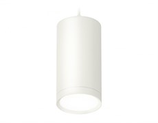 Ambrella Комплект подвесного светильника GX53 XP8161011 SWH белый песок GX53 (A2331, C8161, N8112) XP8161011 Ambrella Комплект подвесного светильника GX53 XP8161011 SWH белый песок GX53 (A2331, C8161, N8112) XP8161011