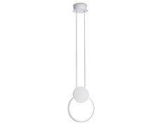 Ambrella Светильник светодиодный подвесной FL5251 WH белый 9W 4200K 200*20*1200 (без ПДУ) FL5251 Ambrella Светильник светодиодный подвесной FL5251 WH белый 9W 4200K 200*20*1200 (без ПДУ) FL5251