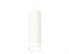 Ambrella Комплект подвесного светильника с акрилом XP7455002 SWH/FR белый песок/белый матовый MR16 GU5.3 (A2310, C7455, N7120) XP7455002 Ambrella Комплект подвесного светильника с акрилом XP7455002 SWH/FR белый песок/белый матовый MR16 GU5.3 (A2310, C7455, N7120) XP7455002