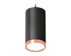 Ambrella Комплект подвесного светильника GX53 XP8162014 SBK/PPG черный песок/золото розовое полированное GX53 (A2333, C8162, N8126) XP8162014 Ambrella Комплект подвесного светильника GX53 XP8162014 SBK/PPG черный песок/золото розовое полированное GX53 (A2333, C8162, N8126) XP8162014