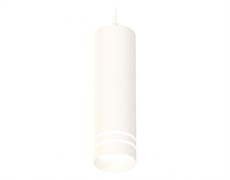 Ambrella Комплект подвесного светильника с акрилом XP7455003 SWH/FR белый песок/белый матовый MR16 GU5.3 (A2310, C7455, N7141) XP7455003 Ambrella Комплект подвесного светильника с акрилом XP7455003 SWH/FR белый песок/белый матовый MR16 GU5.3 (A2310, C7455, N7141) XP7455003