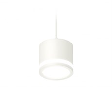 Ambrella Комплект подвесного светильника GX53 с акрилом XP8110020 SWH/FR белый песок/белый матовый GX53 (A2331, C8110, N8412) XP8110020 Ambrella Комплект подвесного светильника GX53 с акрилом XP8110020 SWH/FR белый песок/белый матовый GX53 (A2331, C8110, N8412) XP8110020